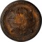 Ekena Millwork Stockport Ceiling Medallion, Hand-Painted Rust, 11 3/4"OD x 3/8"P CM12STRUS - alternate 1